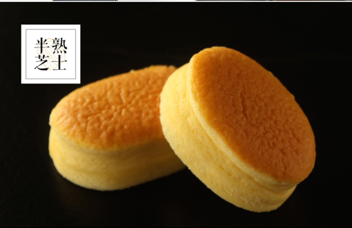 1496025777581786.jpg 半熟芝士新詳情_08.jpg