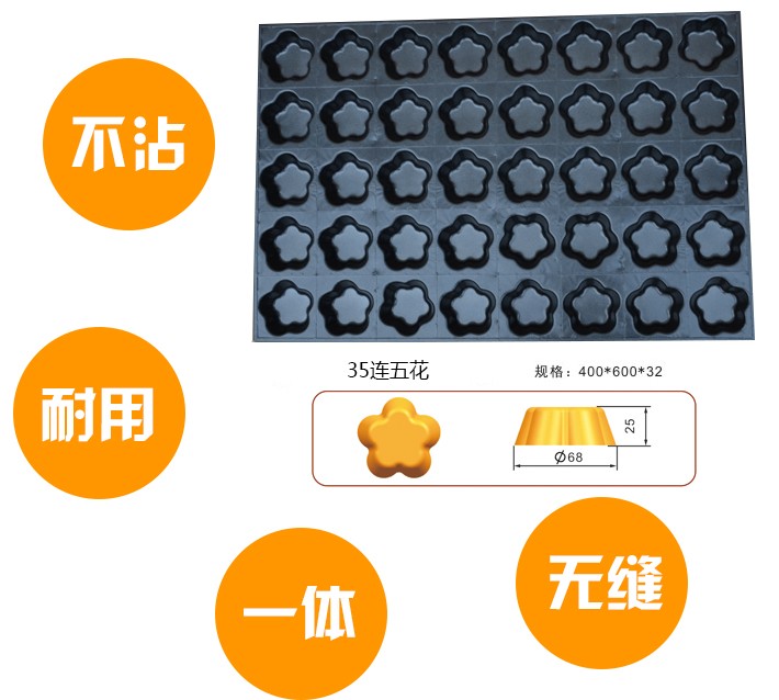 1469185733783600.jpg 35連五花1.jpg